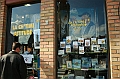 Photo-eos400 184 (Small)